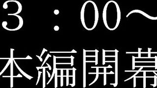 FC2PPV 4828979 先着限定【無】厳選 伝説級 激かわ素人とのハメ撮り記録！ 国宝級美女 Yuikaちゃん ハメ撮り【期間限定】 jav