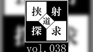 FC2PPV 4829618 Icup爆乳巫女さんと煩悩の数だけパイズる早漏改善トレーニングに挑戦してみた件ww [有] jav