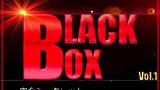 FC2PPV 4829619 ＜本日限定＞先着割：超激レアな財宝。人気・高額商品？？？万pt BLACK BOX VOL.1 jav
