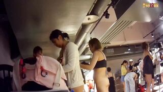 【神降臨 Vol.090】シリーズ最高な美尻美人登場　まるで人間アート voyeur jp 2