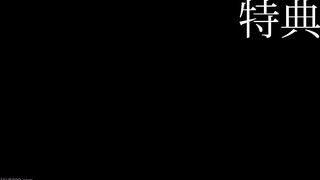 限定販売【初の緊縛エッチ】ドMの激かわアナウンサー志望のJDちゃんが縛られて、、、 jav jvip