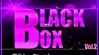 FC2PPV 4829975 ＜本日限定＞先着割：超激レアな財宝。人気・高額商品？？？万pt BLACK BOX VOL.2 jav