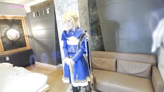 FC2PPV 4830469 【顔出し・無修】【個撮オフパコ】崩○スター○イルセ○バーコスのスレンダー美女レイヤーちゃんと濃厚オフパコ中出し！【レビュー特典付き】 jav