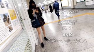 ※再販【危険作12リマスター版】神ボディ再降臨！シリーズNO1売り上げ！過去一塩対応の子をイカセまくったら豹変！生中OKやりまく jav jvip