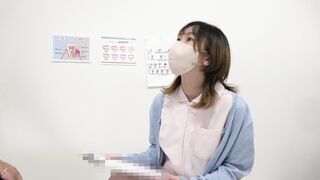 まん肉はみ出しパンチラ歯科助手治療中に大胆開脚で食い込みパンツ丸見え♡ voyeur jp