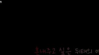 Female Part Timer With a Tempting Backside That Makes You Want to Teach Her a Lesson korean porn