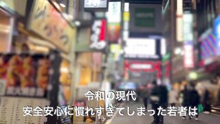 東横キッス 愛くるしい清純小娘 スクール水着 生着替え痴漢 思春期の初心乳首 デニムミニ 黒ストッキング jav jvip