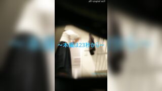 （再販）【隠○撮り】橋○環奈似の最強美○女！なりたてJDの脱衣場剛毛マ○毛♥ちょっと半端なく可愛かった！！！ローアングルがエロい voyeur jp