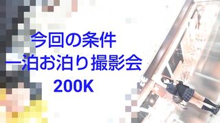 ※再販1000円！【危険作9リマスター版】Gカップの真面目Kちゃんとお泊りH！朝まで生ハメ4発やりまくり！1時間半収録！ jav jvip