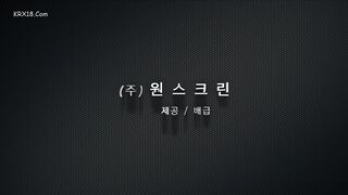 My Runaway Sister in law korean porn