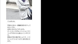 【依頼痴かん】15  かわいすぎる本屋の店員 jav jvip 1