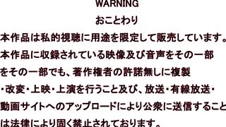 ドスケベナースコス生   SEX jav jvip