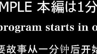 FC2PPV 4833898 【予想外！飛び出るイキ潮】ピンク乳首のスーパー美乳女子大生・22歳 激しすぎるデカ太ちんぽの生ピストンで完全メス堕ち⇒イキ潮連発の中出しSEX [有] jav