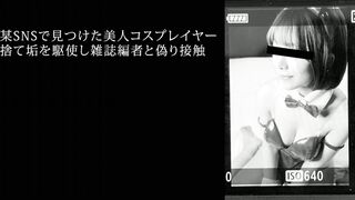 Pcolle限定購入特典※【電車痴かん #043-#045】 jav jvip 3