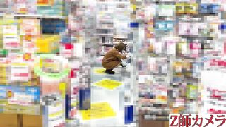 爆乳Hカップ複数痴かん処女女子大生おっぱい痴かん痴かん願望を叶えてあげました jav jvip