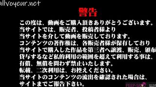 令和４　異次元続編　芸能人顔負け美女の具を完璧なほど・・・【神降臨 Vol.135】 voyeur jp