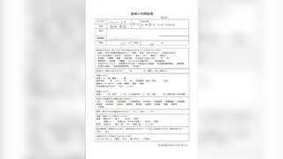 【女医の職権乱用vol.01】敏感乳首の妊活人妻 西村由佳【前編】 jav jvip