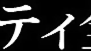 酔って路上で気を失った女の子 voyeur jp