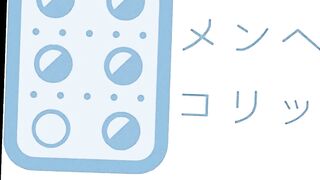 FC2PPV 4836630 (無)【個撮】ダウナー美●女アナル3Pやられたい放題1日目。(イラマチオ)【4K画質】2時間28分★7.51GB★ jav