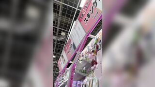 激ミニ爆乳J○のスカートの中を観察したら出ちゃってた voyeur jp