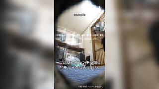 撮影バレ！目の前に愛され系JDさんのお尻　君たちはどうめくるか voyeur jp 2