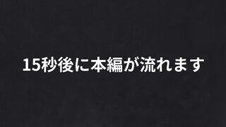024 얼굴 공개 청순계 갸루와 금발 갸루의 합법 L●K 4P 질내사정 & 오줌 뿌리기 밀회