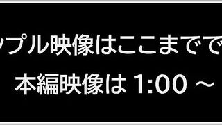 FC2PPV 4837702 【素人 個撮】合法ギリギリ。セフレ化した陽キャK大生を限界まで使い倒し極濃3発射精。ここまでしてまだ可愛いのが奇跡レベルの顔面偏差値に大感謝です。 [有] jav