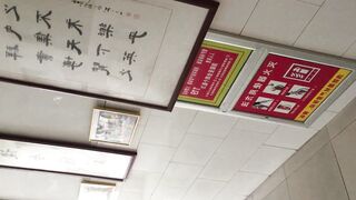 無臭　高画質　フリーハンドトイレ盗撮 voyeur jp 3 (1)