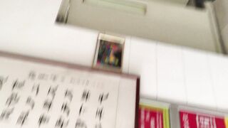 無臭　高画質　フリーハンドトイレ盗撮 voyeur jp 3 (2)