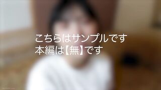 【無修正】大手学○塾勤務 イラマチオでスイッチ入りご無沙汰えっちで興奮大量中出し jav jvip