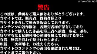 期間限定　1人暮らしJDの日常　6 voyeur jp