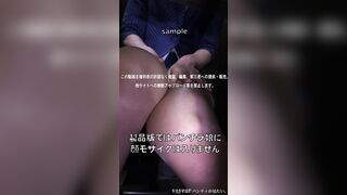パワハラパンティ　頼りない営業さん必死の営業　 voyeur jp