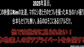 FC2PPV 4837991 【みゆ21歳】中出し･怪奇現象ホテルで潮吹き！上京したての看護師の卵。高身長美女。今日は河川敷で待ち合わせ！ベッドも川も大潮注意報 jav