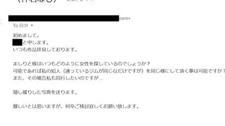 【依頼痴かん】8 乳乳スポーツジム jav jvip 2