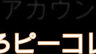 生パンOL のガバガバのお股 9 voyeur jp 1 (1)