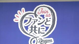 Gcolle Cheer 412-414 voyeur jp (1)