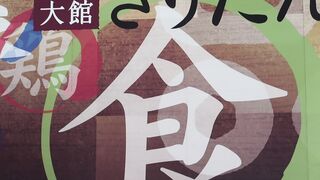 Gcolle Cheer 412-414 voyeur jp (3)