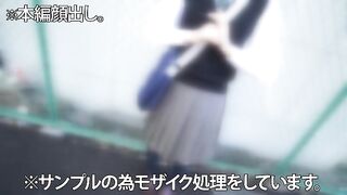 ホテルマンが遠征中のJK2人の部屋に侵入／ポケットのスマホで生ハメ隠し撮り jav jvip 3 (3)