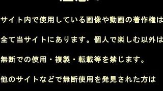 自由になった思春期ちゃんは、オジサンと制服プレイの真っ最中ｗ jav jvip 1 (2)