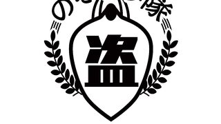 ♥大乱交♥鬼カワ激エロやりまん2人と4Ｐだよ！Wフェラ！W電マ！W鬼突き！W中出し！！まんぼう1号視点ver＆3号視点verの両方見れてＷで超 voyeur jp 4