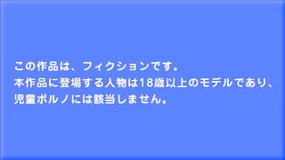 【ダブル痴漢】まさかの美人従妹どうし！ニーソ美脚OL＆美巨乳JDを激レア捕獲＊同時電マでシンクロ絶叫イキの敏感遺伝子！【高画質】 jav jvip 1 (1) 2