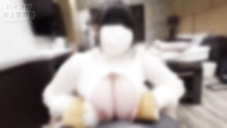 FC2PPV 4827942 【数量限定】乳挟ふぁんくらぶのパイズリ挟射！vol.134 [有] jav 1