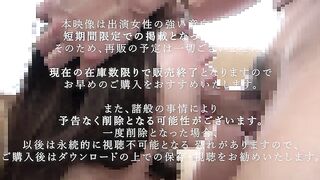 FC2PPV 4834036 ※在庫限り※146cm18歳 名門体育大学１年 初体験のデカチンで喉奥崩壊寸前イマラ 事前NG一切なしの最も過激な中出 jav jvip (1)