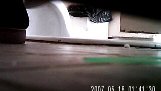 ばれたか！ 和式盗撮美女多数 voyeur jp 1 (4)