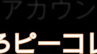 Gcolle Porn 480-482 jav jvip 3 (1)