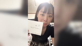 期間限定　無修正　お金に困った女子大生の秘密のアルバイト　特典あり jav jvip 1 (1) 2