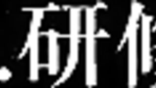 Gcolle Upskirt 899-901 voyeur jp 3 (1)