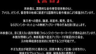 FC2PPV 4839195 【初撮り】【顔出し】【モ無】【生中】ツンデレ系やんちゃな美と濃厚大量中出しセックス jav 1