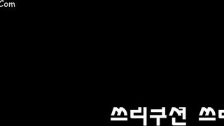 Three Cushion Threesome korean porn