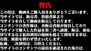 美肌スレンダー桃色乳首さんのシャワ中の鏡前で笑顔でピース voyeur jp 2